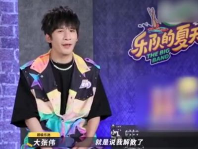 新花儿乐队在购物广场做商演，仅靠两首新歌“打天下”