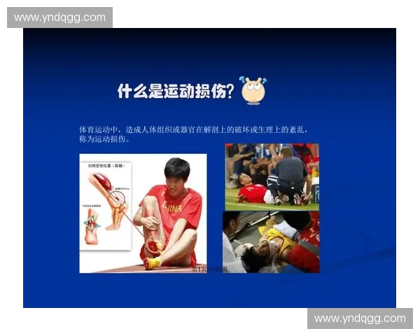 运动冷敷片助力运动损伤高效恢复的全面科学化使用指南实用策略解读 运动冷敷片助力运动损伤高效恢复的全面科学化使用指南实用策略解读