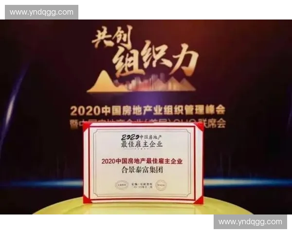 深化体育品牌价值驱动的市场竞争力塑造与可持续发展路径体系研究 深化体育品牌价值驱动的市场竞争力塑造与可持续发展路径体系研究