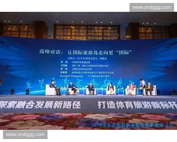 全球体育赛事国际版权竞争格局与未来商业价值走向研究分析