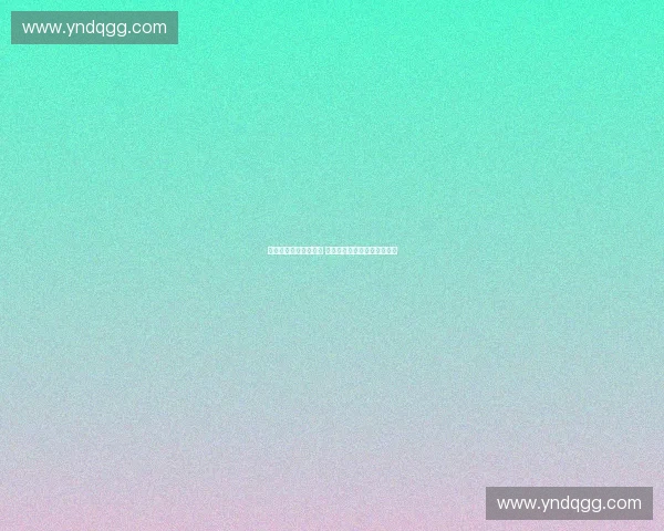 球员转会市场风云再起 多队豪购引发新赛季激烈竞争