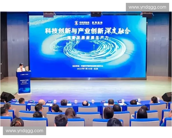 以媒体版权为核心推动内容产业规范化与创新发展的新路径探索