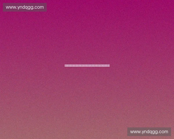 以体育营销中台为核心构建品牌增长与全域运营新范式数字化能力体系