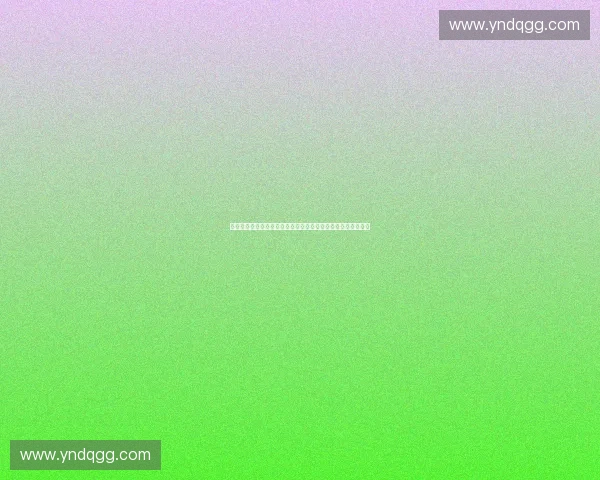 体育品牌市场监测与竞争分析:提升品牌影响力的关键策略探讨 体育品牌市场监测与竞争分析:提升品牌影响力的关键策略探讨