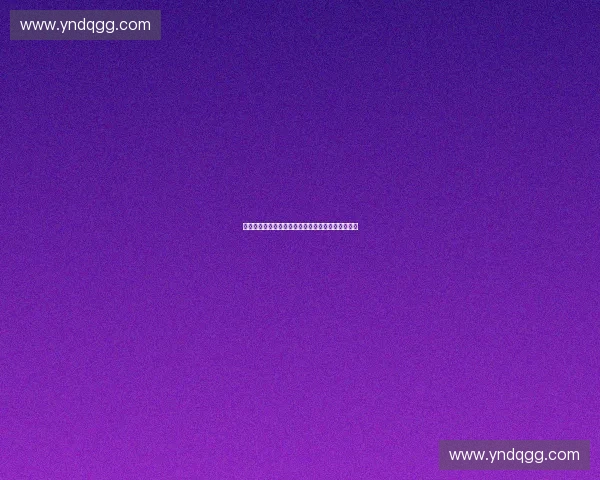 腘绳肌拉伸技巧与方法全方位提升柔韧性与运动表现 腘绳肌拉伸技巧与方法全方位提升柔韧性与运动表现