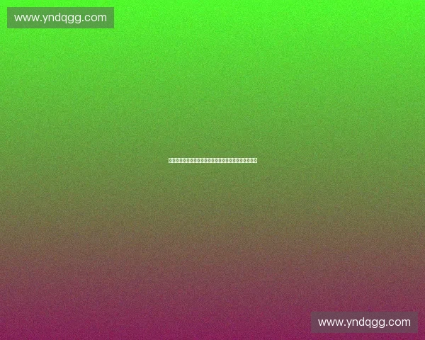 体育品牌研究基地引领运动产业创新发展战略与应用探索 体育品牌研究基地引领运动产业创新发展战略与应用探索