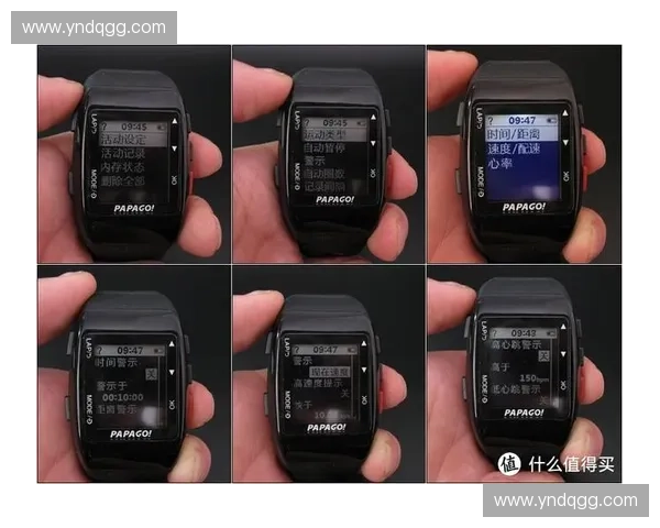 科学运动指南：如何根据目标心率制定安全高效训练计划